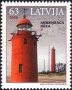 Latvia 2008 Lighthouses/Maritime Safety/Buildings/Architecture/Maps 1v (n31976)