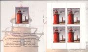 Latvia 2008 Lighthouses/ Maritime Safety/ Buildings/ Architecture/ Maps 4v bklt (lv1026)