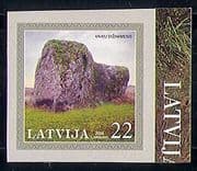 Latvia 2008 Natural Heritage / Rock / Nature 1v s / a (n29364)