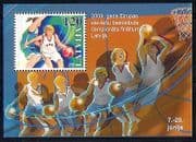 Latvia 2009 Basketball / Sports / Games 1v m / s (n29992)