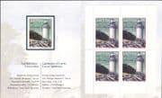 Latvia 2010 Lighthouses/ Maritime Safety/ Buildings/ Architecture/ Maps 4 x 1v bklt (lv1027)