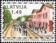 Latvia 2016 Trains/ Steam Engine/ Station/ Rail/ Railways/ Buildings/ Transport 1v (lv1003)