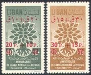 Lebanon 1960 WRY/ Refugees/ Uprooted Tree/ Health/ Welfare/ Surcharge 2v set (n27333)