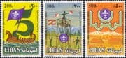 Lebanon 1983 Scouting 75th/ Scouts/ Camp/ Boat/ Flags/ Youth/ Leisure 3v set (n19826)