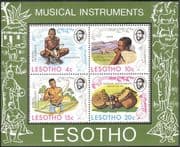 Lesotho 19754 Music/ Musical Instruments/ Musicians/ Stringed/ Drums/ Pipes 4v m/s (b566b)