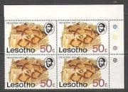 Lesotho 1976 Rock Painting / Art 1v corner blk (n21760)