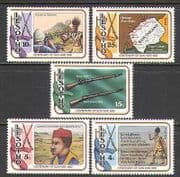 Lesotho 1980 Guns / Weapons / Army / Military 5v set (n24609)