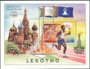 Lesotho 1980 Olympic Games/ Olympics/ Sports/ Torch/ Flame/ Architecture/ Fire 1v m/s b566e