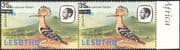 Lesotho 1981 imprint 35s on 75s surcharge/ Hoopoe/ Birds/ Nature 2 x 1v pair "S" +"s" ERROR (b2392)