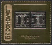Lesotho 1981 M10 GOLD/ Bavaria 1849 tete-beche Pair/ Stamp-on-Stamp/ S-on-S 1v (n16289)