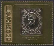 Lesotho 1981 M10 GOLD/ Canada 1851 Queen Victoria/ Stamp-on-Stamp/ S-on-S 1v b1262