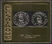 Lesotho 1981 M10 GOLD/ Finland 1856 5 kopek tete-beche pair/ Stamp-on-Stamp/ S-on-S 1v (b1263)