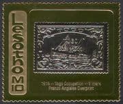 Lesotho 1981 M10 GOLD/Togo Occupation 1915 Ship 2 mark o/p-overprint /Stamp-on-Stamp/S-on-S 1v (n16296)