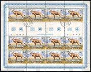 Lesotho 1981 WWF / Antelope / Animals / Deer sht vfu (n31002)