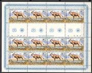 Lesotho 1981 WWF / Antelope / Deer / Wildlife 12v sht n22116