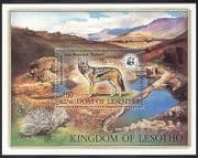 Lesotho 1981 WWF / Blackbacked Jackal / Porcupine / Nature / Wildlife 1v m / s( b1900)