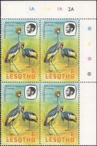 Lesotho 1982  Birds/ Nature/ Wildlife/ Crowned Crane/ Reprint  4 x 1v c/b (a73)