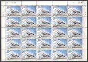 Lesotho 1983 Plane / Concorde / Aviation 25v sht (b1283e)