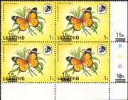 Lesotho 1984 Butterflies 15s on 1s surcharge MISREGISTER ERROR 4 x 1v blk block (b2391t)