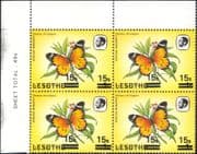 Lesotho 1984 Butterflies 15s on 1s surcharge MISREGISTER SER OFF ERROR 4 x 1v block blk (b2391u)