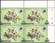 Lesotho 1984 Butterflies 15s on 3s misplaced surcharge ERROR 4v control blk c/b (b3691k)
