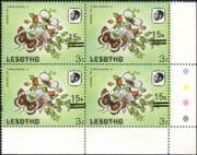 Lesotho 1984 Butterflies 15s on 3s misplaced surcharge ERROR 4v corner blk (b3691h)