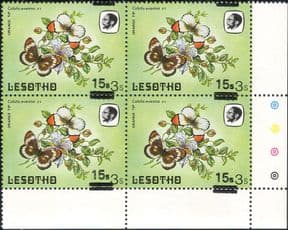 Lesotho 1984 Butterflies 15s on 3s misplaced surcharge ERROR/ Nature corner blk (b3691c)