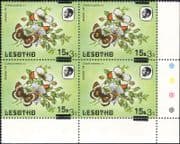 Lesotho 1984 Butterflies 15s on 3s misplaced surcharge ERROR/ Nature corner blk (b3691c)