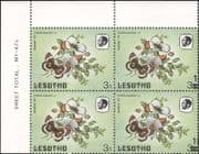 Lesotho 1984 Butterflies 15s on 3s Missing + misplaced surcharge ERROR 4v blk (b3691f)
