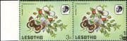 Lesotho 1984 Butterflies 15s on 3s Missing + misplaced surcharge ERROR pair (b3691e)