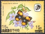 Lesotho 1984 Butterflies 15s on 5s Double Surcharge ERROR 1v (b2765)
