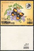 Lesotho 1984 Butterflies 15s on 5s Triple (3x) Surcharge ERROR + OFFSET on Reverse 1v (b2765e)