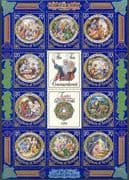 Lesotho 1984 TEN COMMANDMENTS / Bible / Religion Animated sht (n17105)