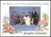 Lesotho 1985 DIANA / Royal m / s ref:n16382