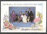 Lesotho 1985 HM QM / Diana / Princes / Royal impf m / s n25040