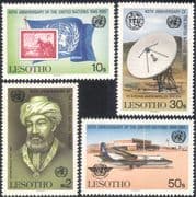 Lesotho 1985 UN/ Medical/ Doctor/ Maimonides/ WHO/ Plane/ ICAO/ ITU-UIT/ Radio Dish/ Stamp-on-Stamp/ S-on-S 4v set (n17425)