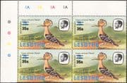 Lesotho 1986 Hoopoe 35s on 75s (1981 imprint) Value under Bars/ Birds/ Surcharges 4v c/b (n22438b)