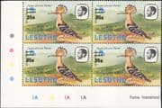Lesotho 1986 Hoopoe 35s on 75s (1981 imprint) Value under Bars/ Birds/ Surcharges 4v c/b (n22438c)