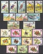 Lesotho 1986 Surcharges / Birds / Butterflies 21v (n21913)