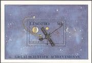 Lesotho 1987 Mariner 10/ Space Exploration/ Spacecraft/ Science 1v m/s (s2653)