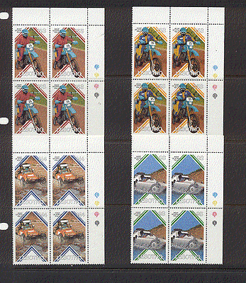 Lesotho 1987 Rally / Motor Bikes 4v cnr blks ref:n16521