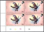 Lesotho 1988 75s Birds/ Cape Sparrow/ Print Misregister ERROR Control Blk (n16506)