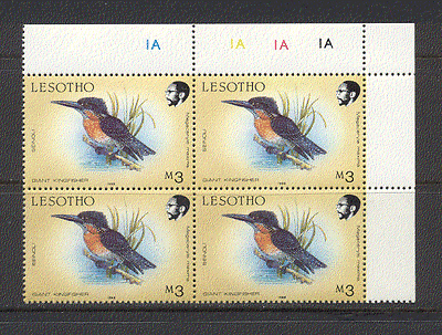 Lesotho 1988 BIRDS / Nature / Wildlife / Kingfisher c / b (a24)