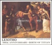 Lesotho 1988 Christmas/ Greetings/ Titian/ Art/ Artists/ Paintings 1v m/s (n16381)