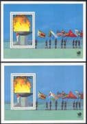 Lesotho 1988 Seoul Olympics Games/ FLAG ERROR/ Sports/ Flame 2 x 1v m/s (b4477)