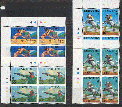 Lesotho 1988 Wrestling / HORSES / Olympiad / FLAG c / bl n17099