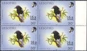Lesotho 1990 BIRDS 16s on 30s o/p missing bar SURCHARGE ERROR 4v blk (a13)