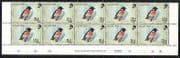 Lesotho 1990 BIRDS 16s on 40s surch IMPRINT blk (a19)