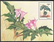 Lesotho 1995   Medicinal Plants/ Thornapple/ Flowers/ Nature   1v m/s  (n16984)