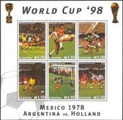 Lesotho 1997 Football World Cup Championships/ France '98/ Soccer/ Sport 6v sht (b5796)